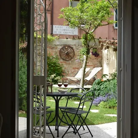 公寓 Ca' Corte San Rocco